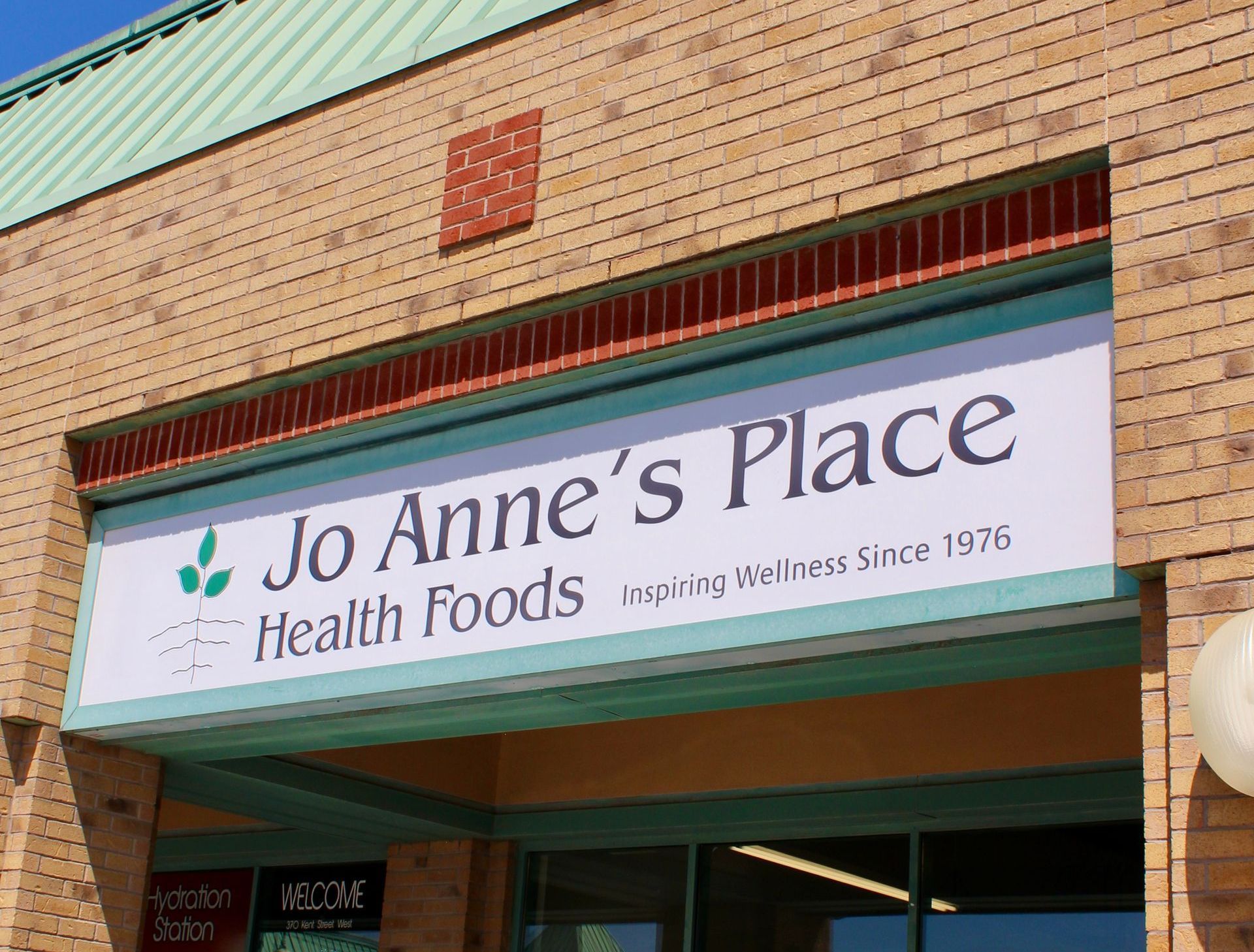 An exterior look at our Lindsay location
