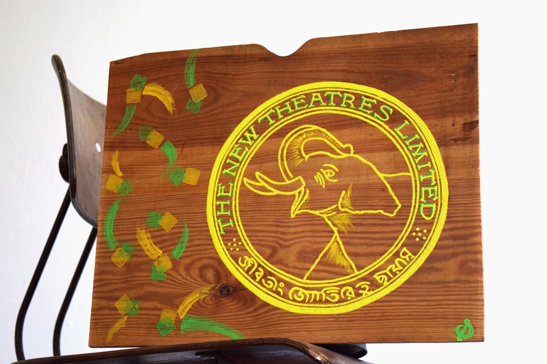 Schild handgemalt The New Theatres Limited Calcutta Indien 30 x 38cm Vintage Logo