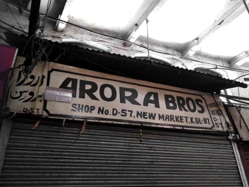 Schild handgemalt Arora Bros Calcutta Vintage Bild Indien Reklame Werbung 34 x 78cm
