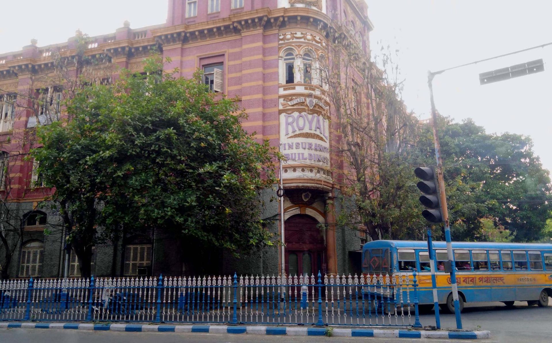 Royal Insurance Building in Kalkutta