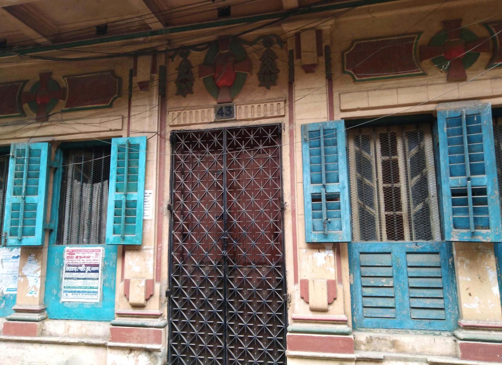 altes Portal in Kalkutta