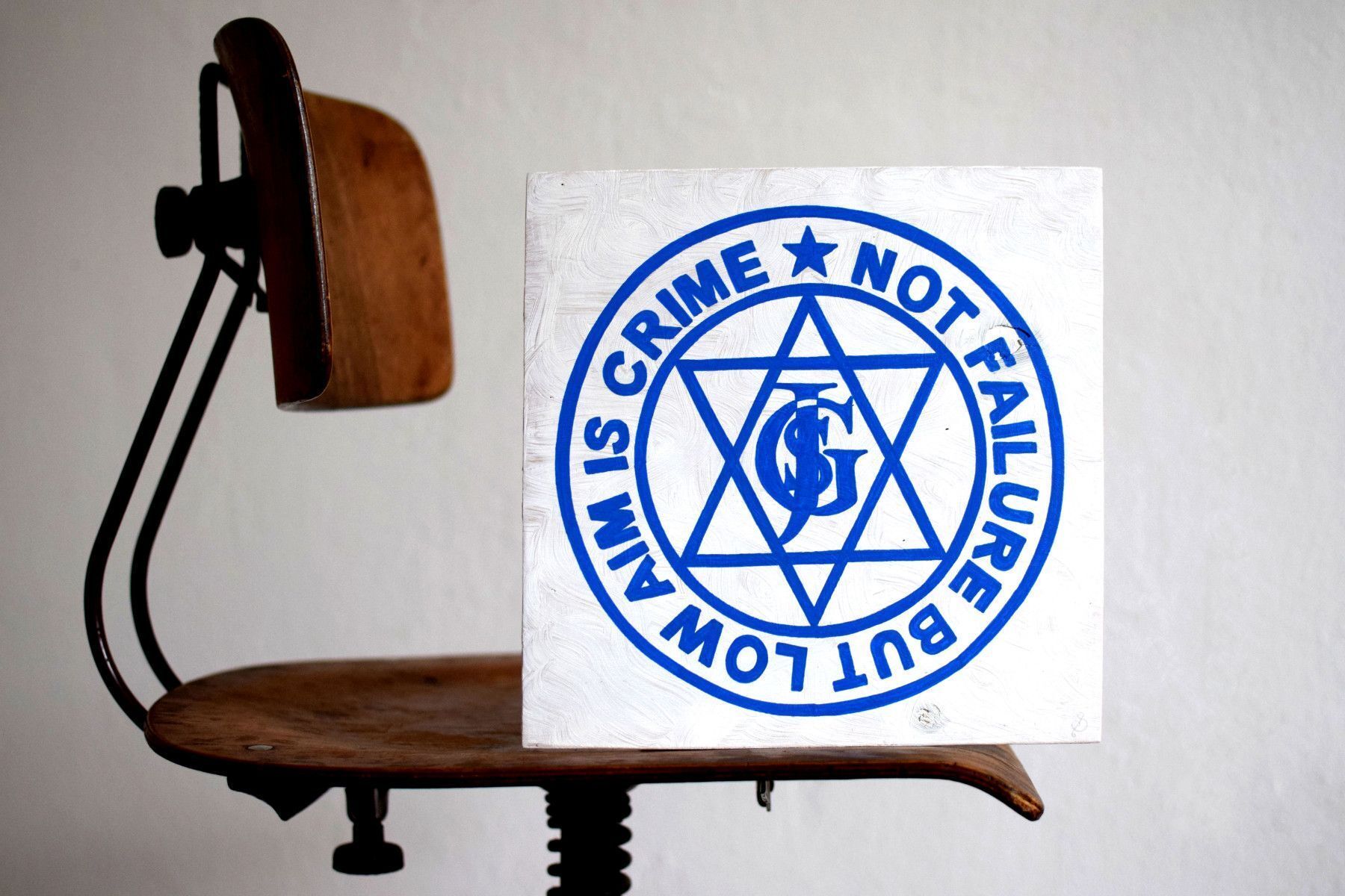 Schild handgemalt Jewish Girl School Calcutta Not failure, but low aim is crime