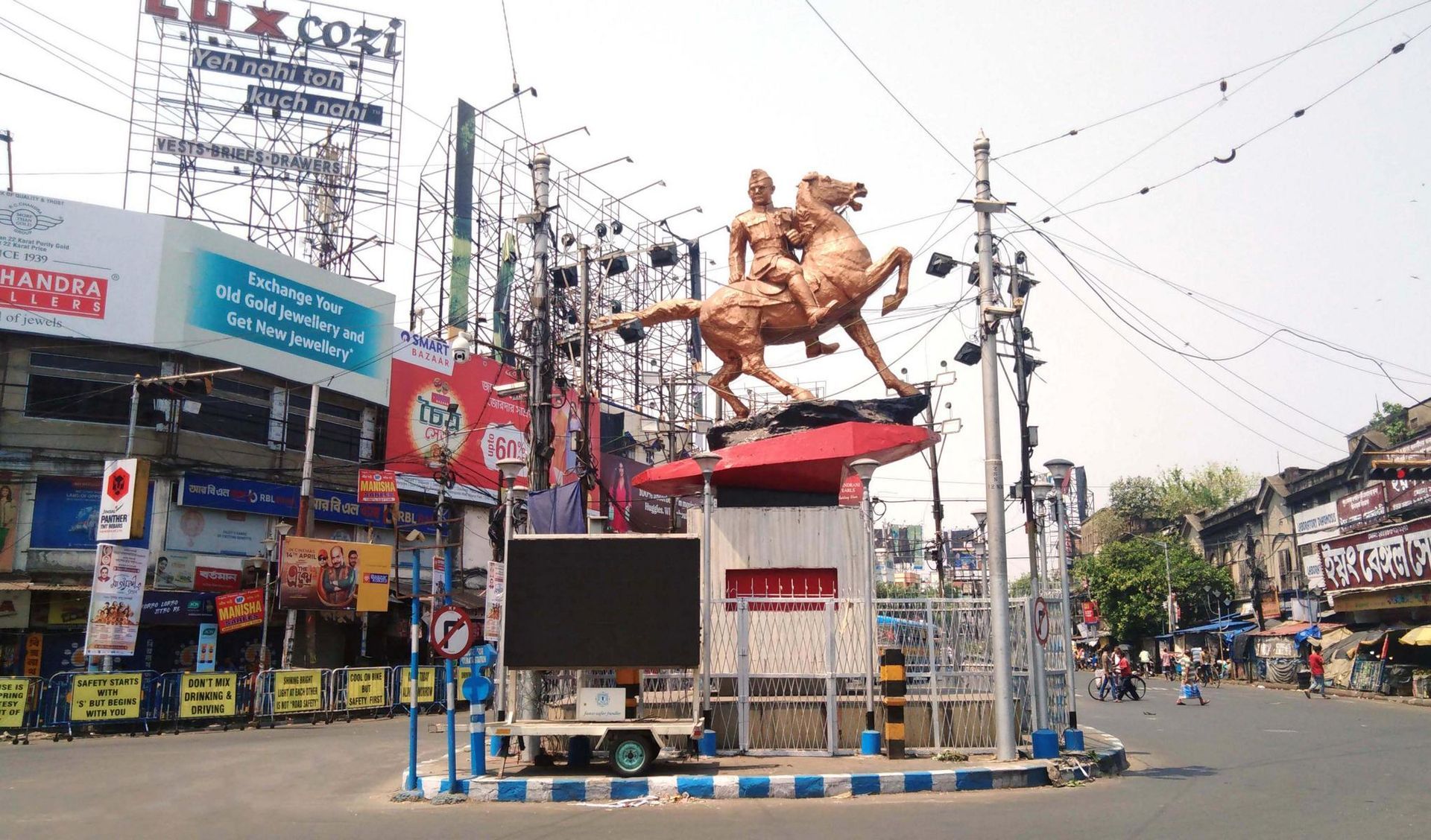 Denkmal für Subhas Chandra Bose in Kalkutta