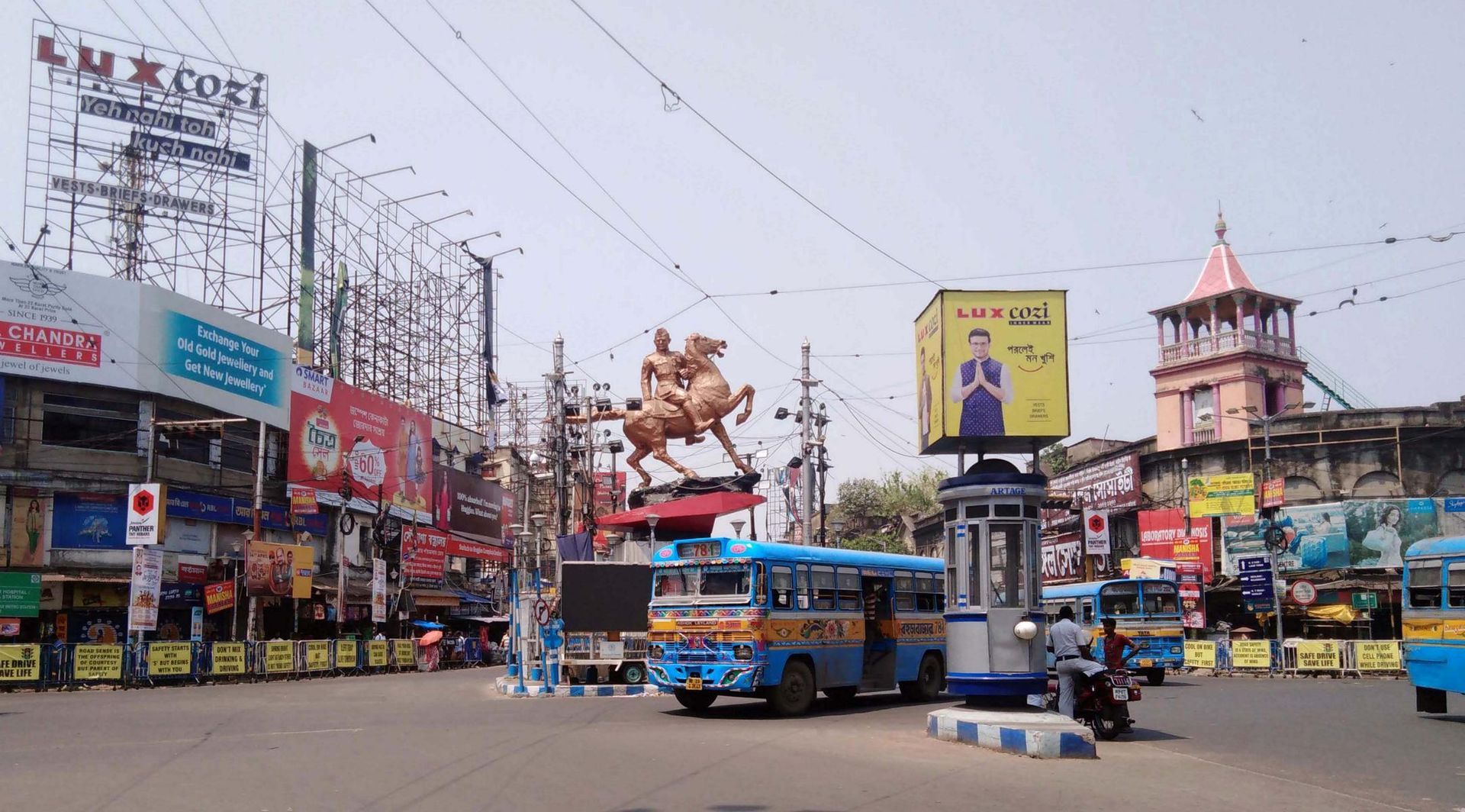 Kreuzung Shyambazar, 5 Point Crossing in Kalkutta