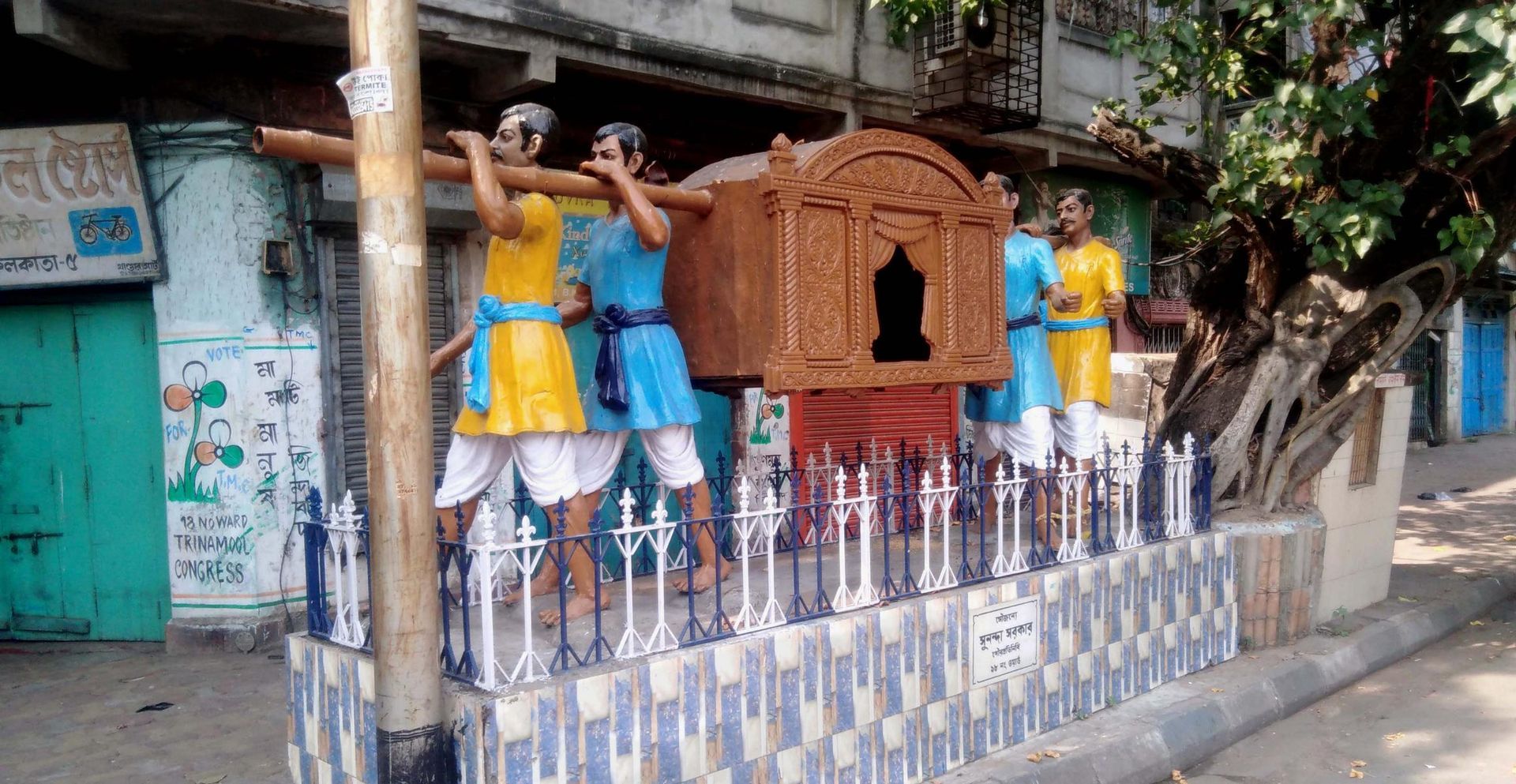 Ehrenmal in Shyambazar Kalkutta