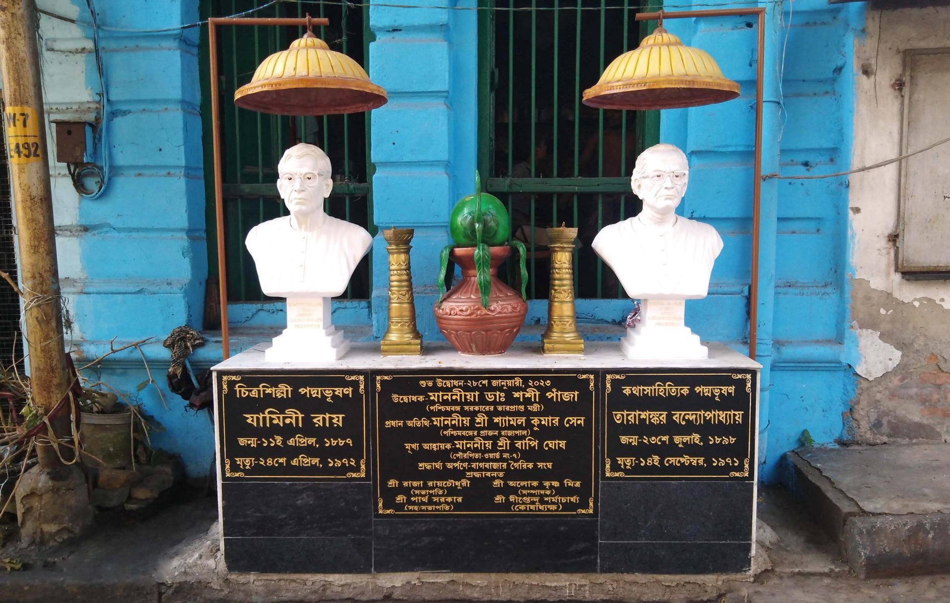 gepflegtes Denkmal in Kalkutta