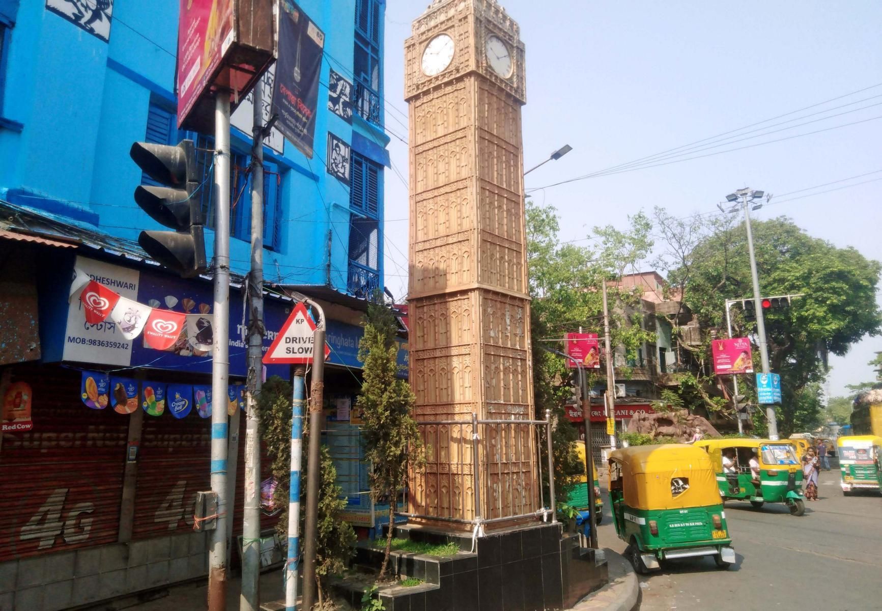 Big Ben Statue mit integrierter Uhr in Kalkutta