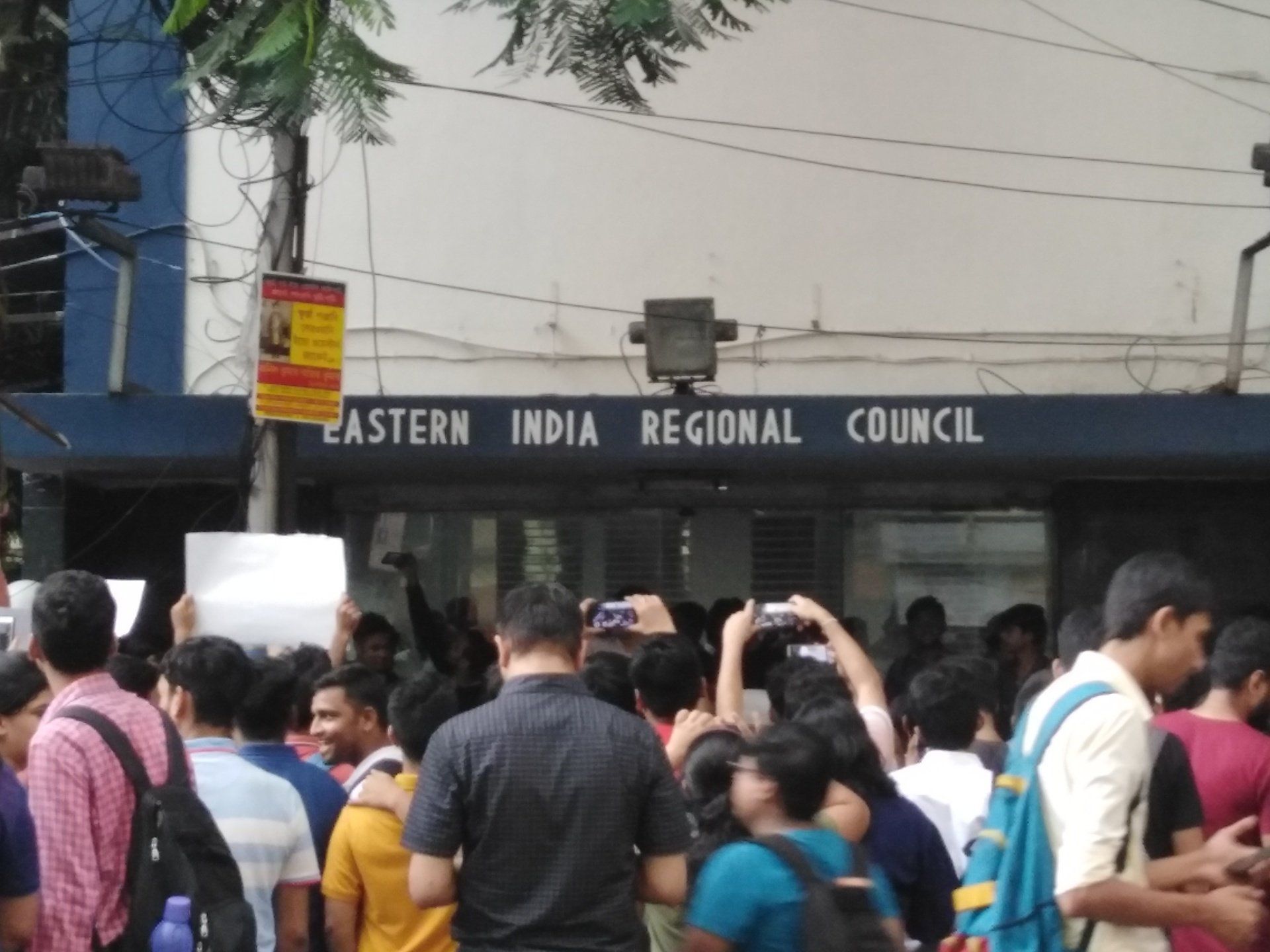 Eingang des Eastern India Regional Council während einer Demonstration Studierender der University of Calcutta Herbst 2019
