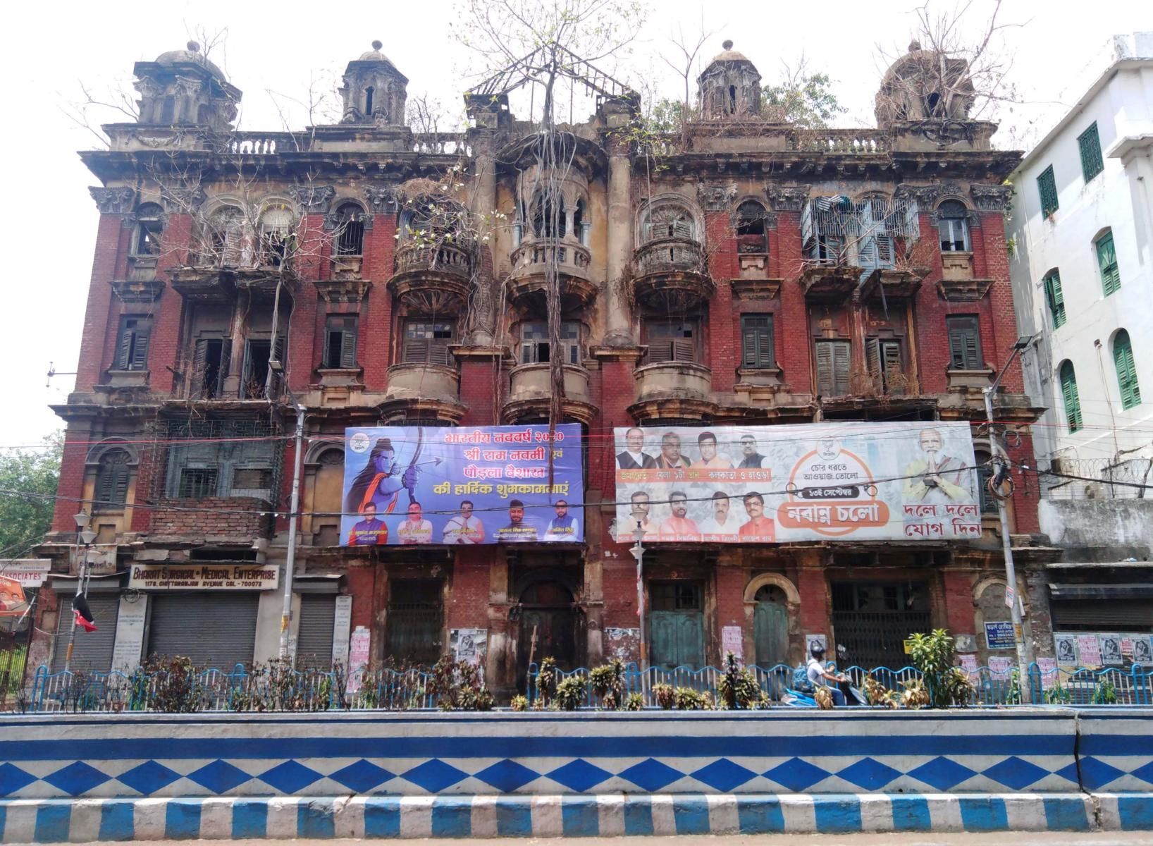 Sonagachi in Kalkutta gilt als No Go Area