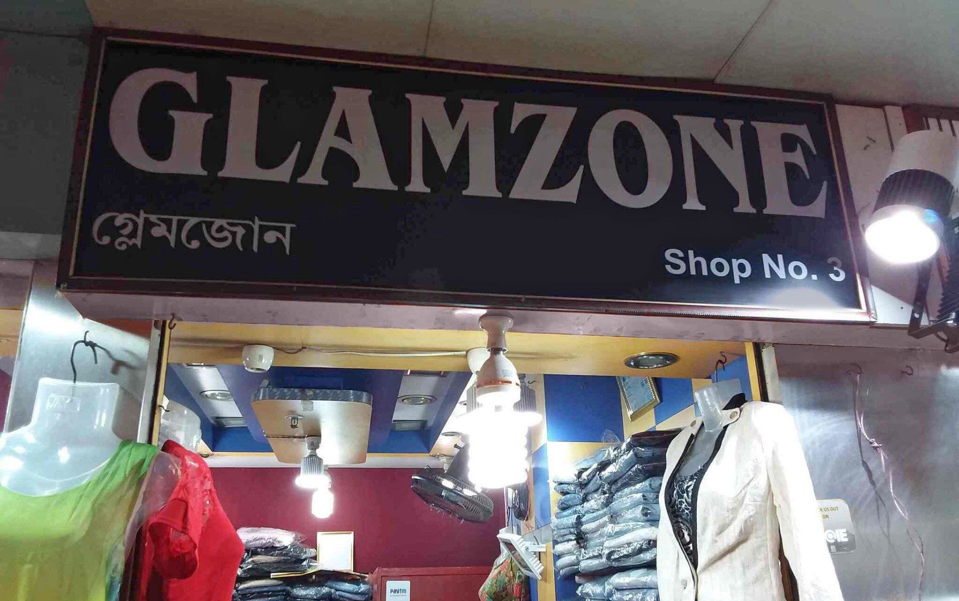 Ladenschild Glamzone New Market Kalkutta