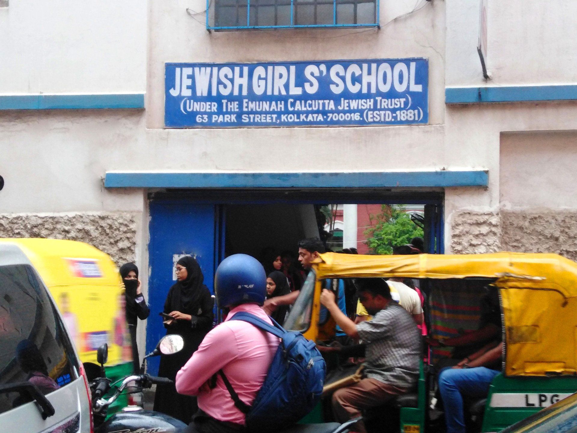 63 Park street Calcutta jüdische Mädchenschule Eingang