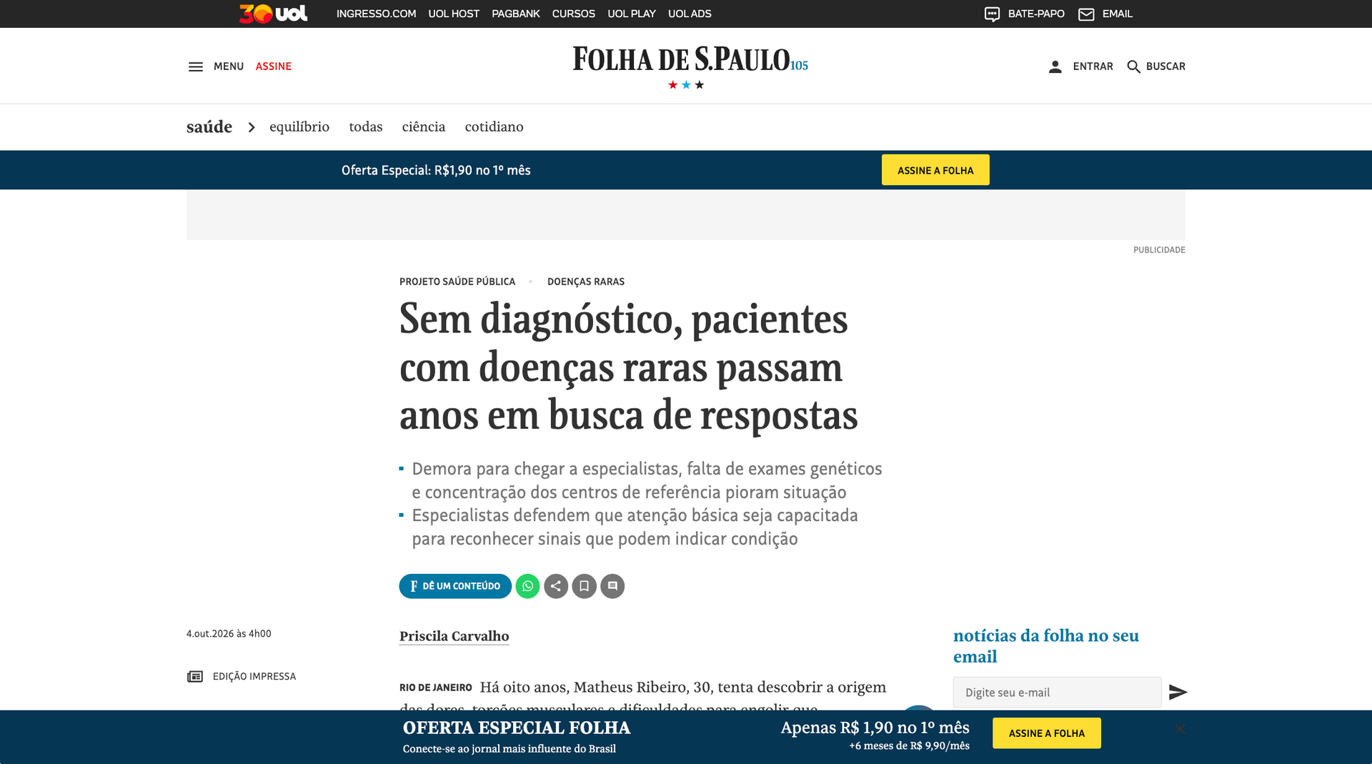Sem diagnóstico, pacientes com doenças raras passam anos em busca de respostas