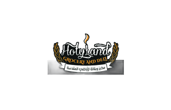 Holyland Logo