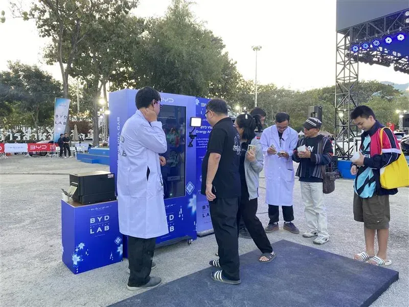 ภาพตู้โฟโต้บูธผลงาน BYD งานฤดูหนาวเชียงใหม่