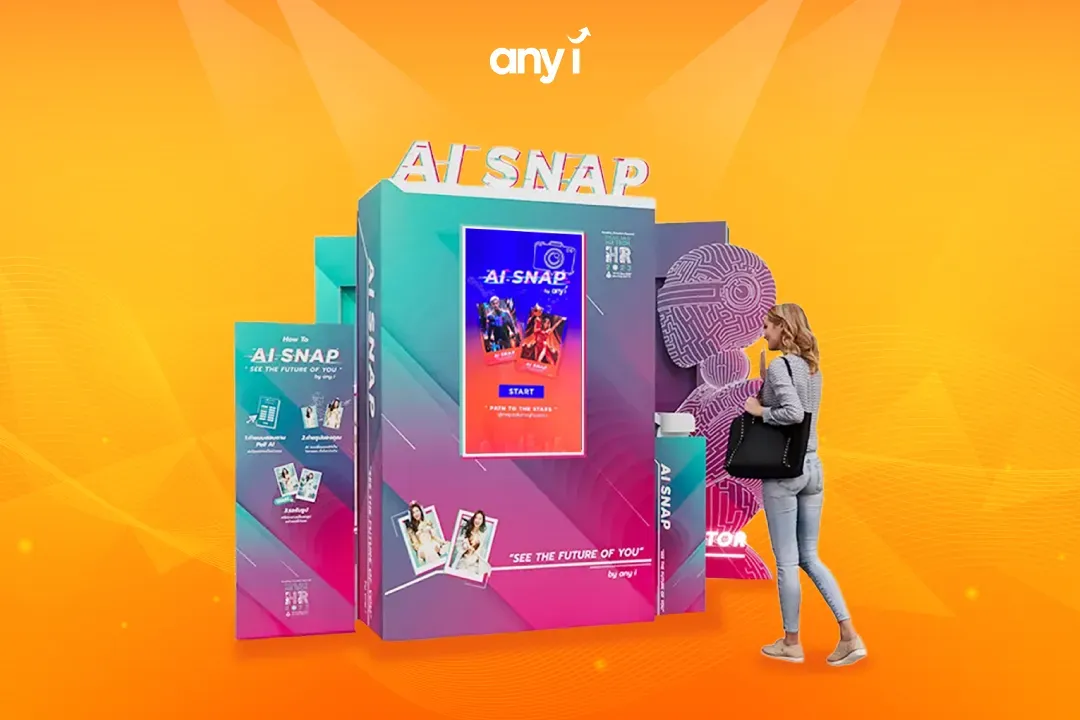 ตู้ถ่ายรูป AI SNAP เทคโนโลยีสุดล้ำจาก any i