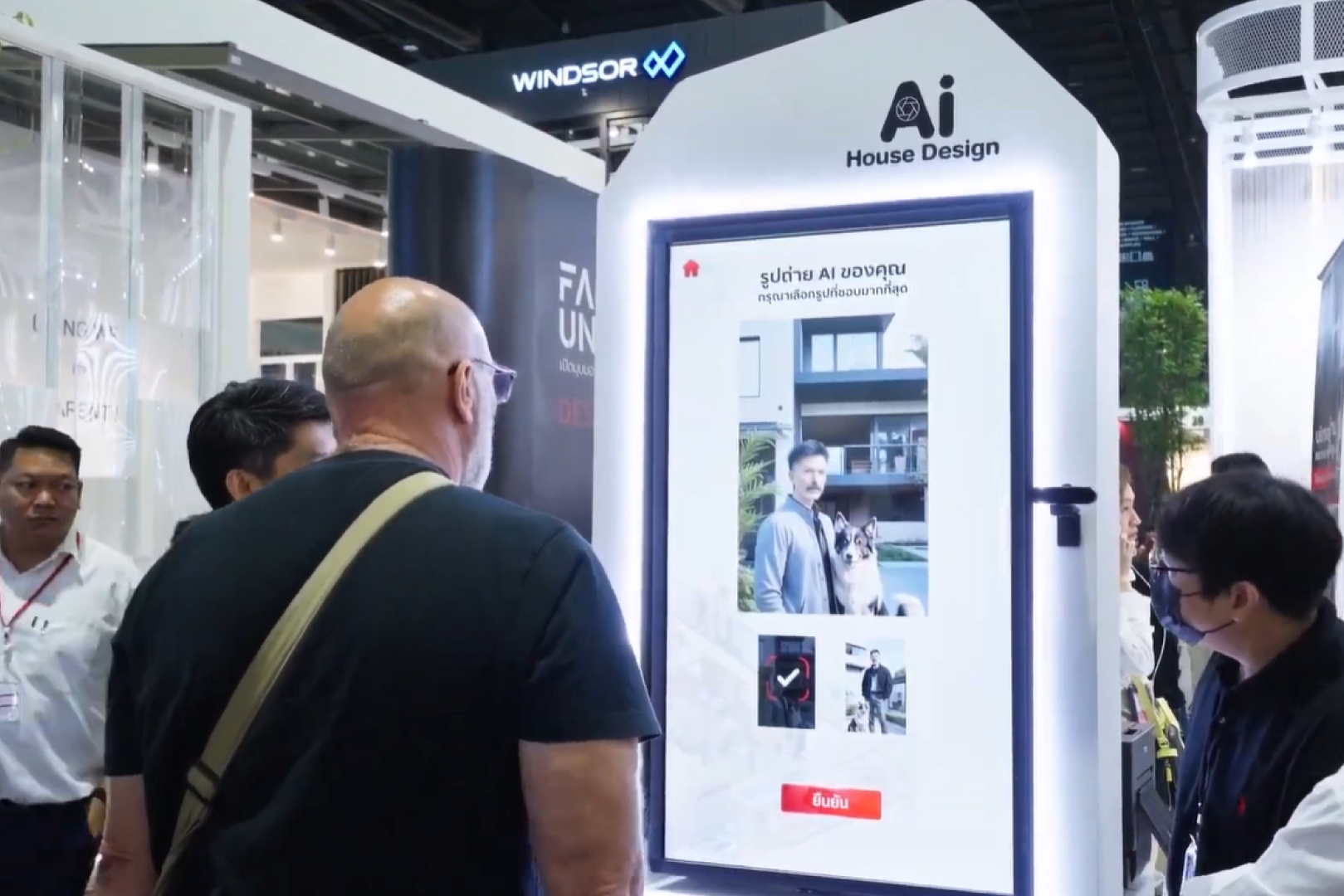 People viewing a bright AI display kiosk at a trade show booth