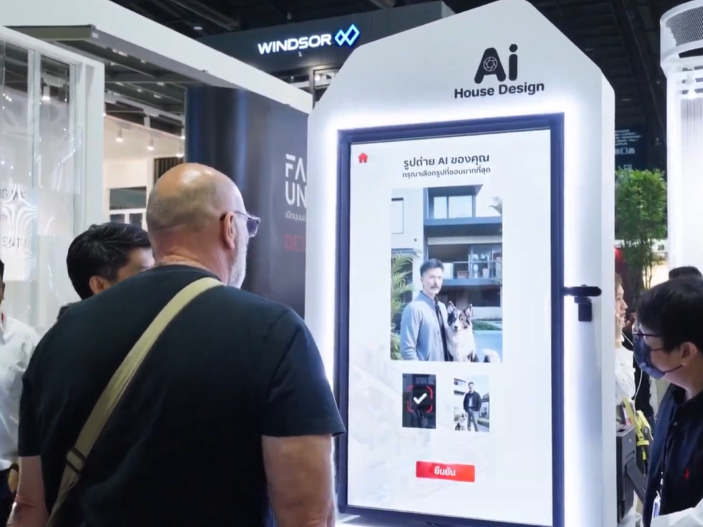 People viewing an AI facial-recognition kiosk at a trade show booth