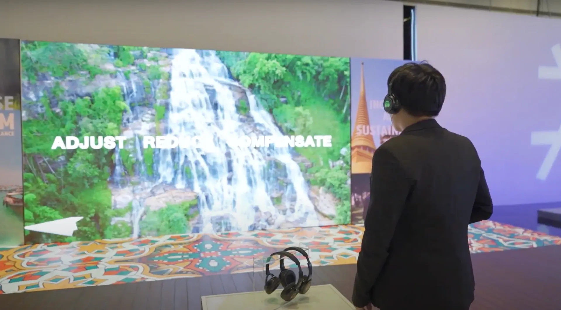 Interactive Wall
