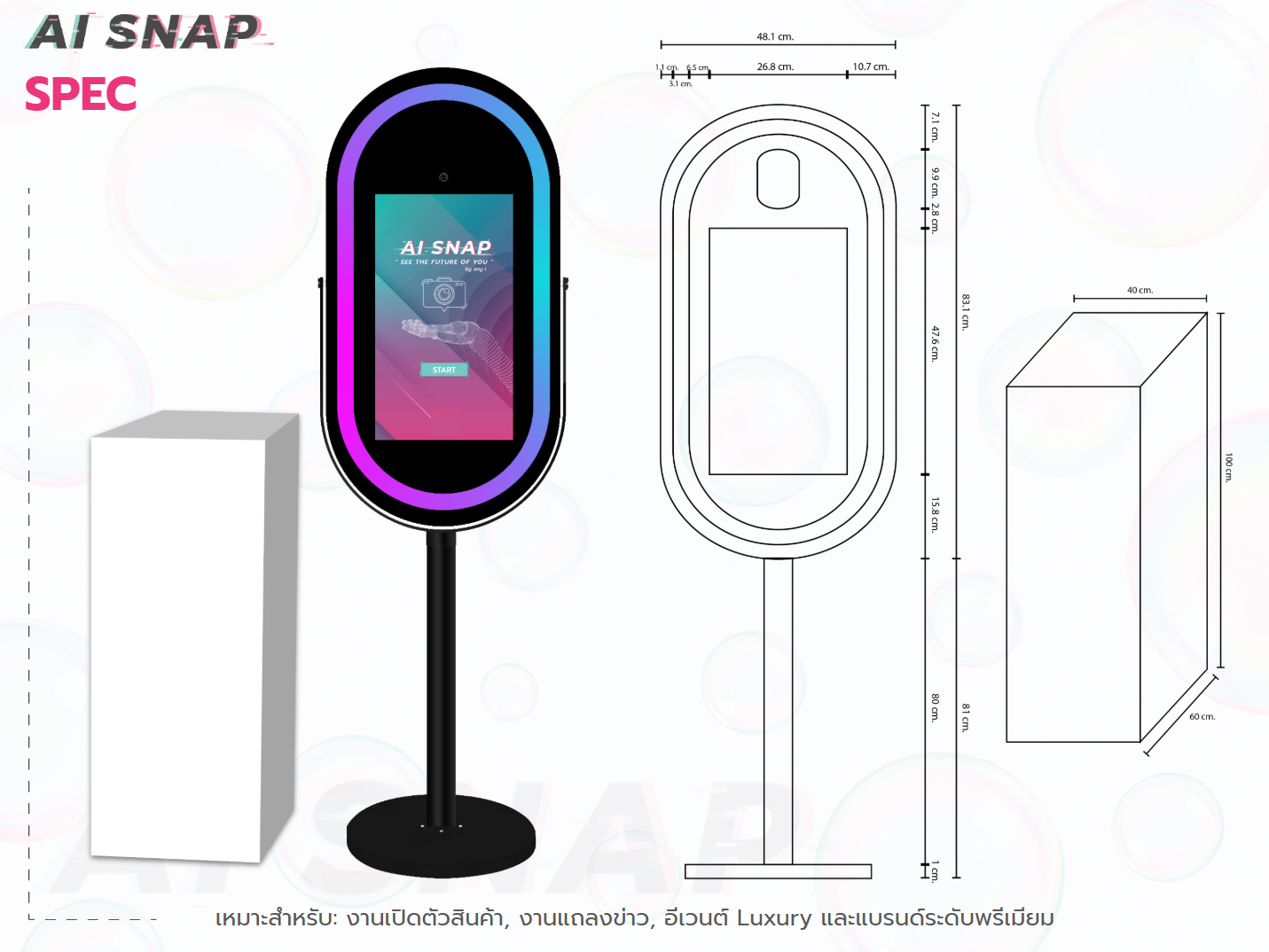 AI Snap kiosk design mockup with oval screen and black pedestal, shown in color and technical sketch views