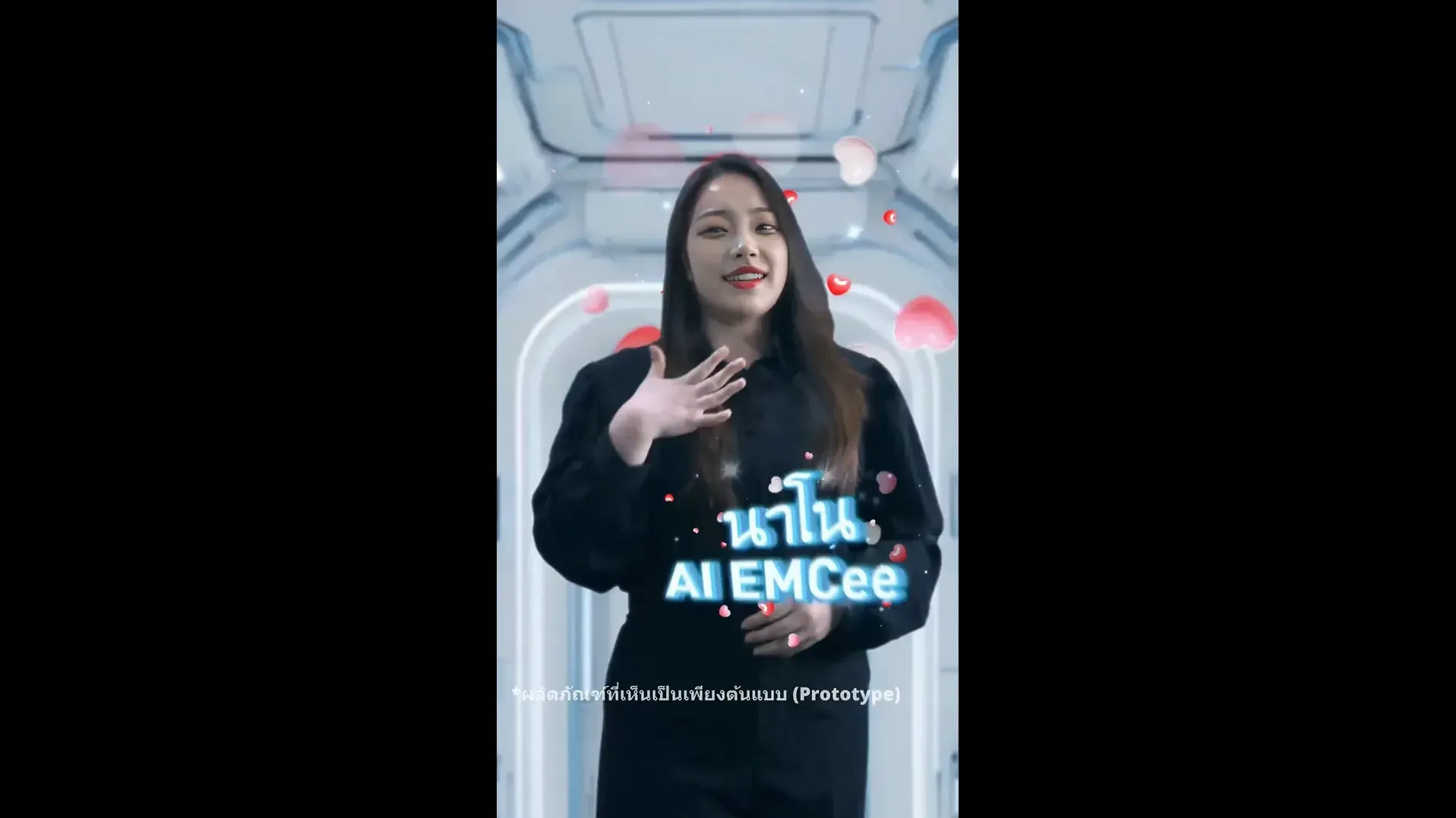 บริการ AI Presenter ที่ตอบโจทย์ Organizer