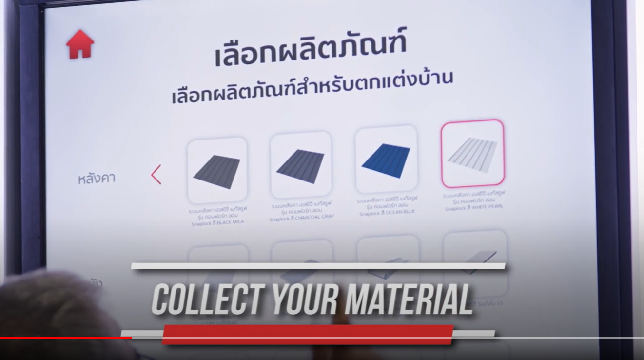 การใช้งานตู้ถ่ายรูป AI SNAP ในการเก็บข้อมูลอีเวนท์