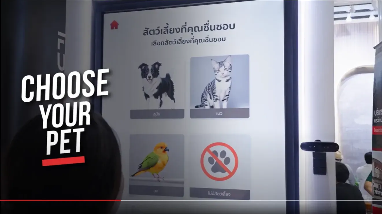 การใช้งานตู้ถ่ายรูป AI SNAP ในการเก็บข้อมูลอีเวนท์