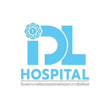PDL Hospital logo in blue with Thai text on a white background