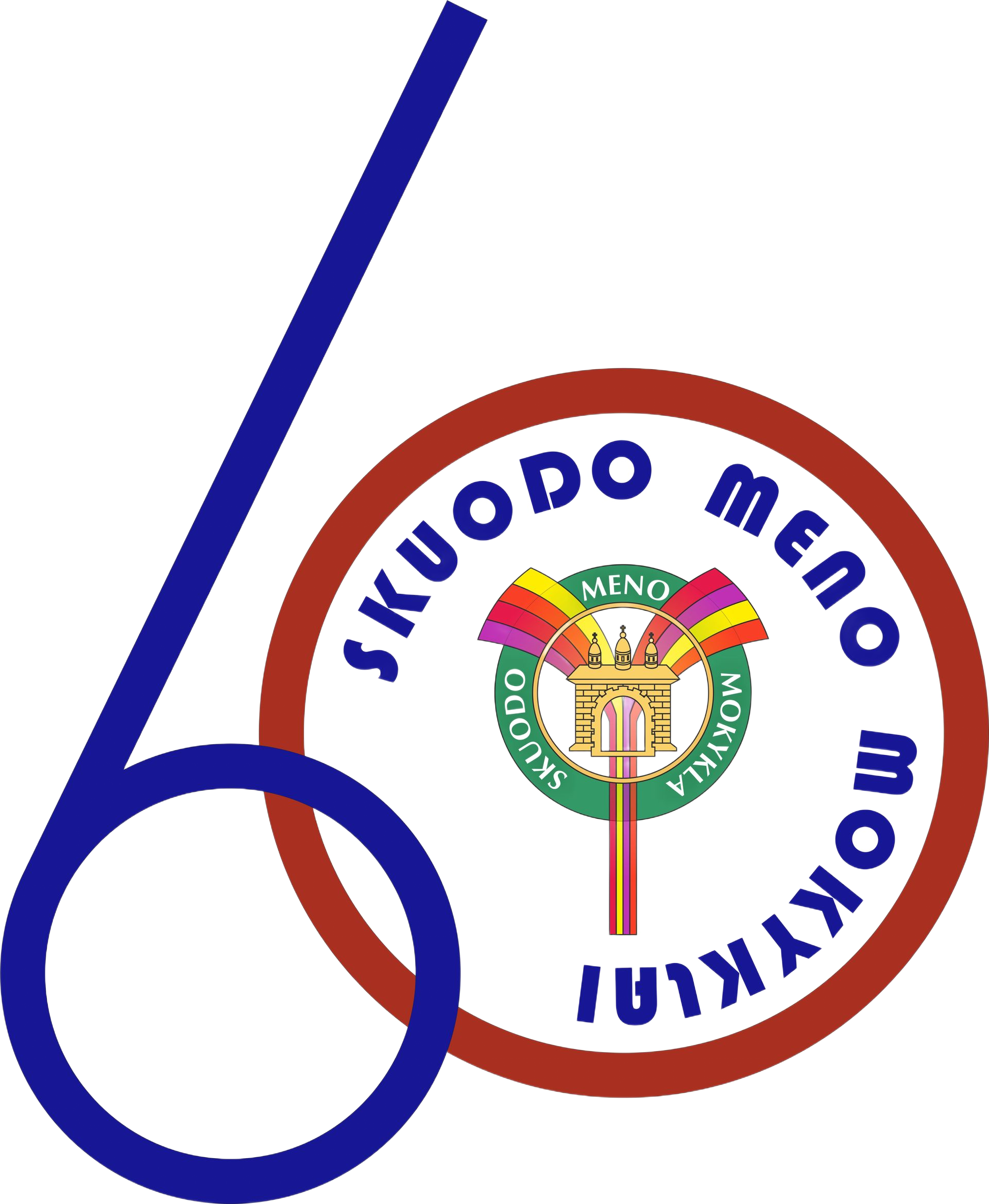 Skuodo meno mokyklos 60 metų jubiliejaus logotipas