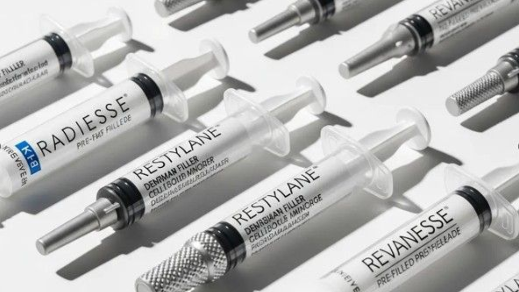 Vial of Xeomin neuromodulator in baton rouge
