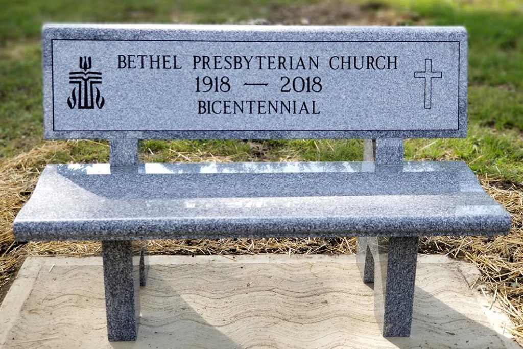 Blue-gray commemorative bench for Bethel Presbyterian Church bicentennial, 1918–2018.