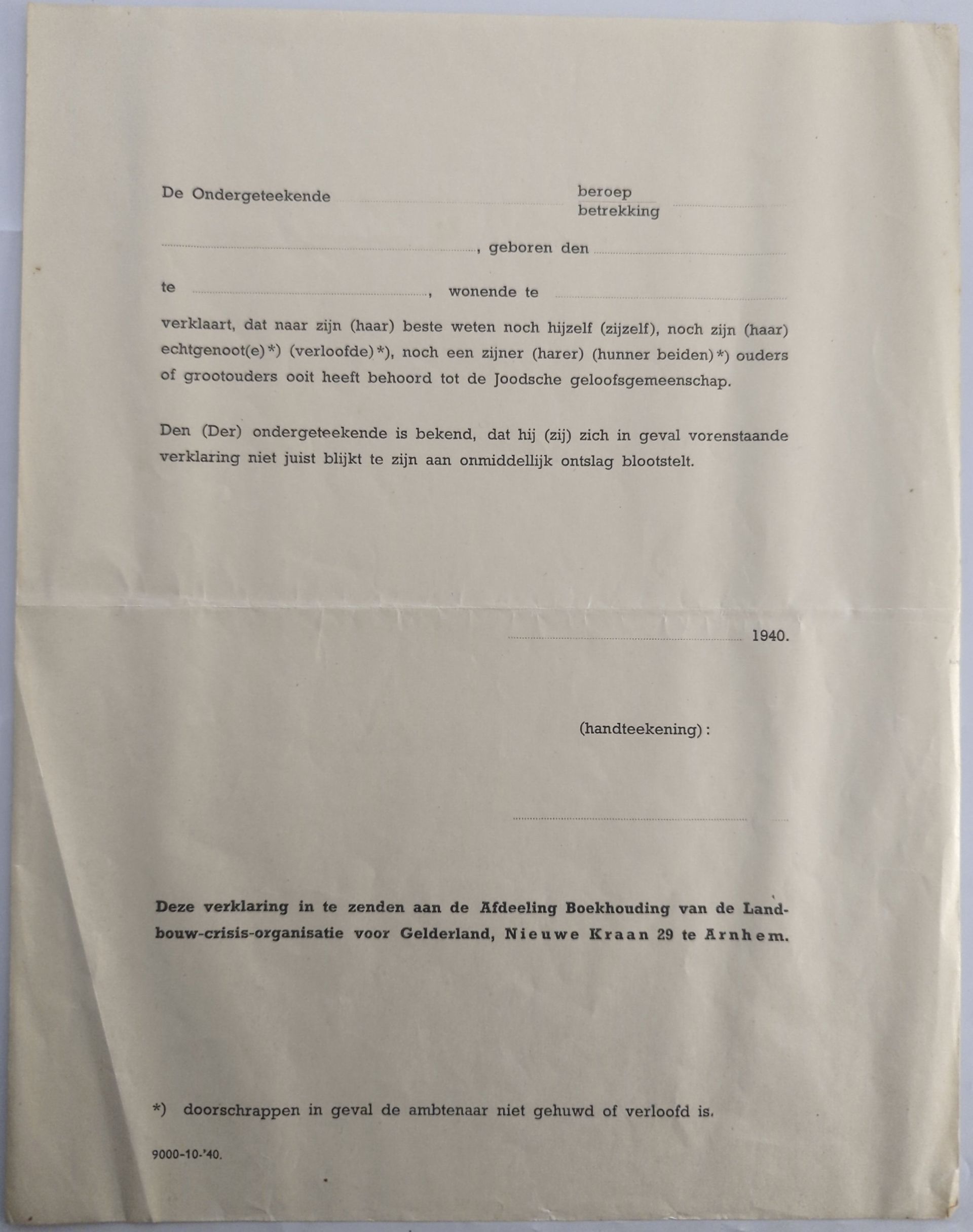 Tweede Wereldoorlog  antisemitisch document