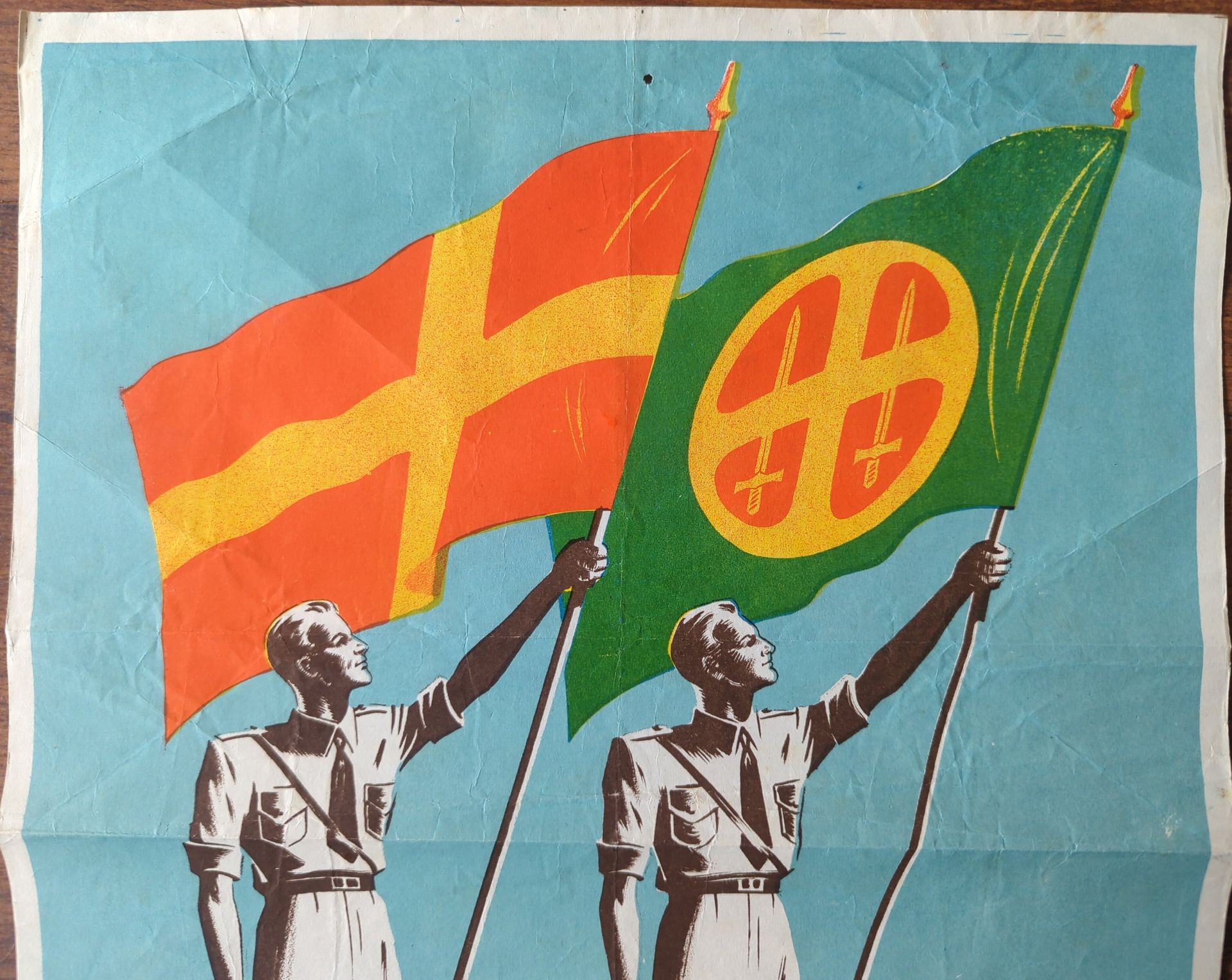 Propaganda poster nasjonal samling WW2