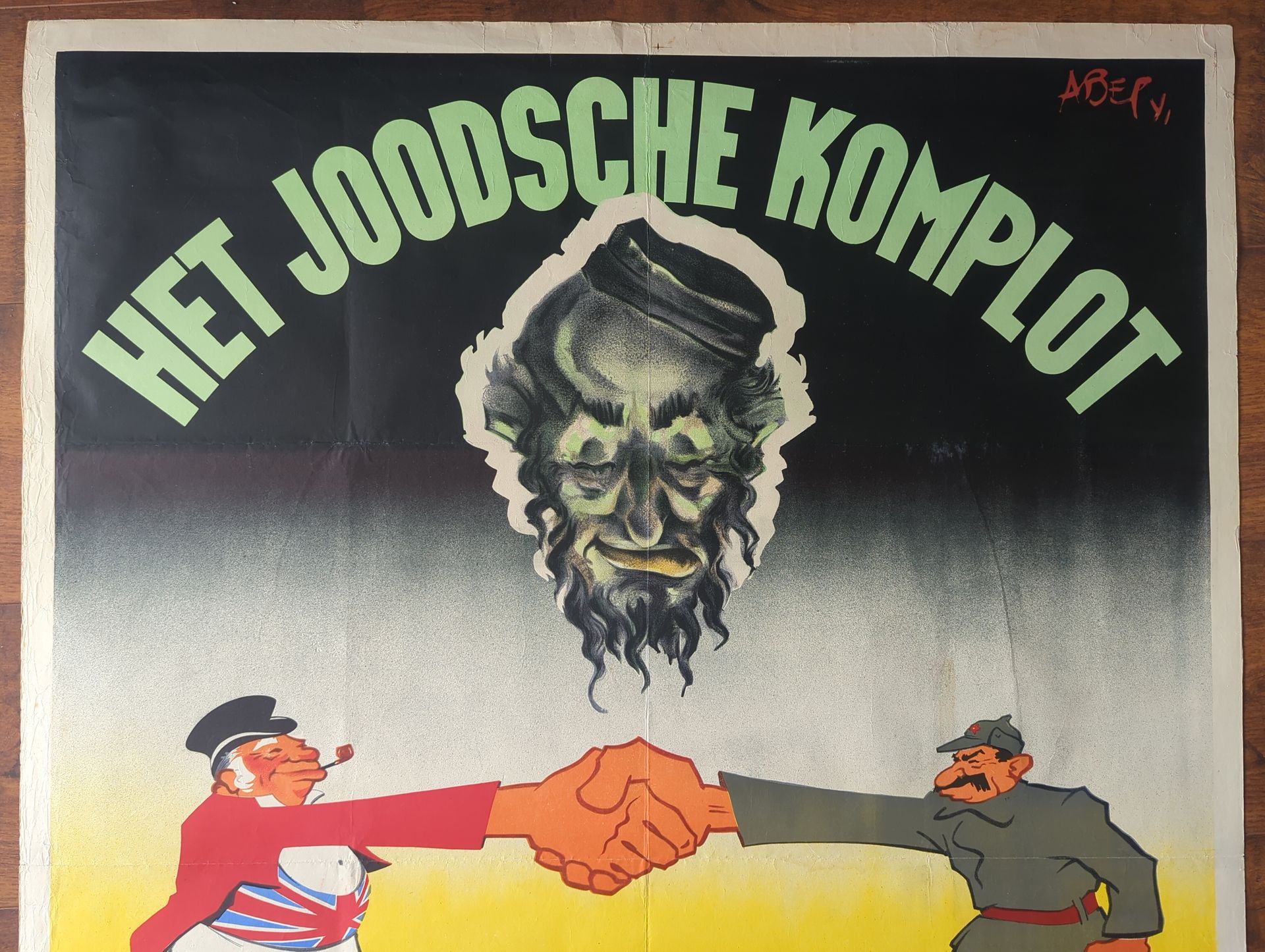 “WWII propaganda poster for sale – The Jewish Plot Against Europe, Belgium 1941–42”