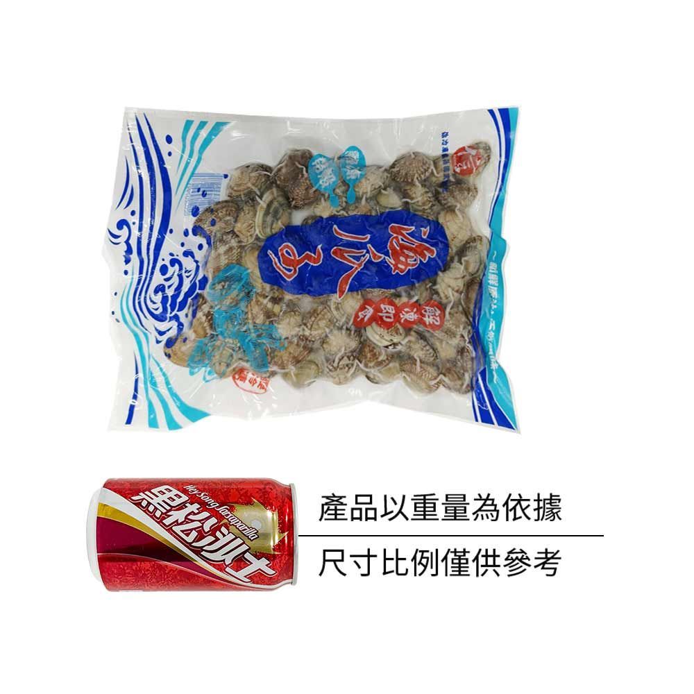 【辣炒海瓜子好吃】熟凍帶殼海瓜子