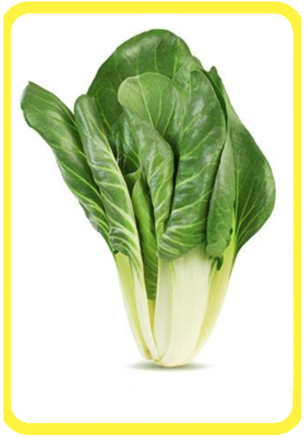 Cavolo cinese verde con gambi bianchi su sfondo bianco, incorniciato da un bordo giallo.