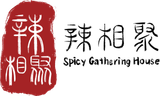 Logo for Spicy Gathering House with red seal and black Chinese characters on white background
