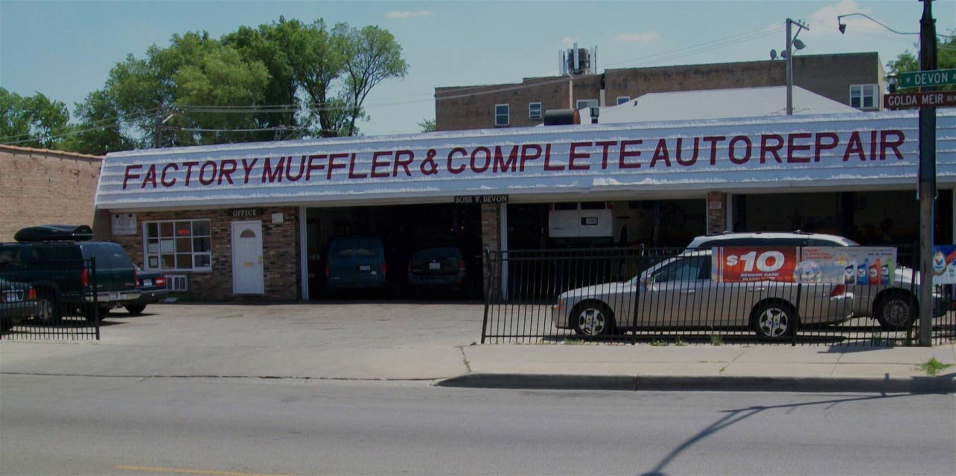 Locations Factory Muffler & Complete Auto Repair Chicago, IL