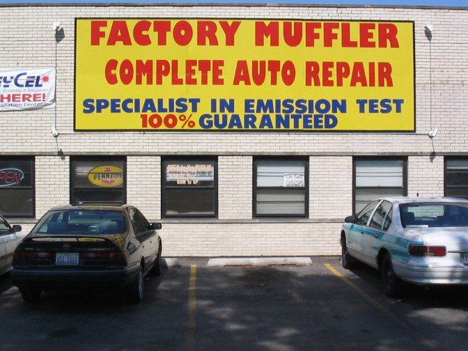 Locations | Factory Muffler & Complete Auto Repair | Chicago, IL