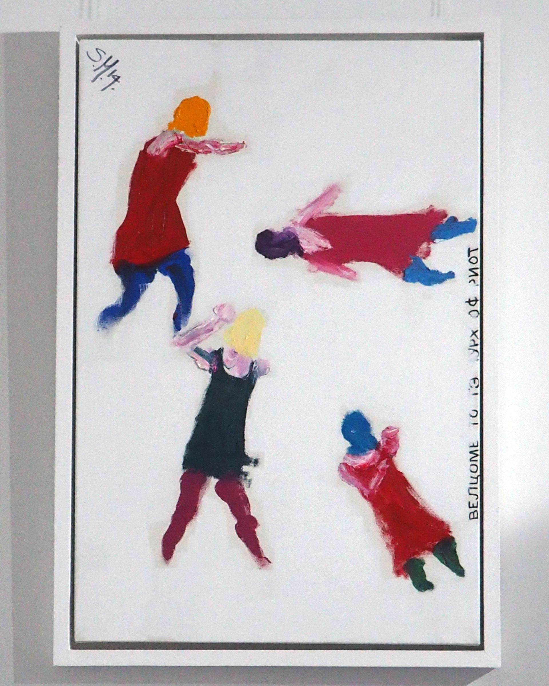 Four members of the punk band Pussy Riot wearing their balaclavas are painted energetically with bright colours using fingers. The colourful women are dancing on a white canvas.