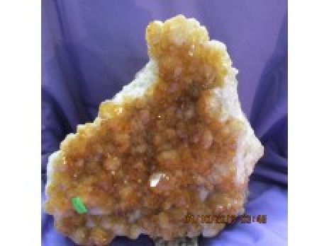 Large Citrine Plate