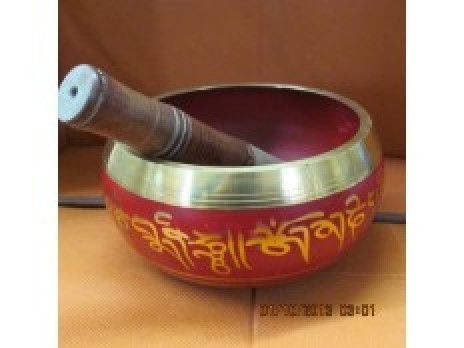 Red Brass Singing Bowl