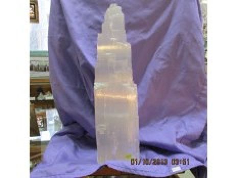 Selenite Lamp