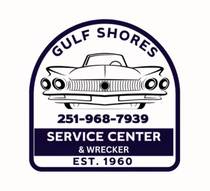 Logo Icon | Gulf Shores Service Center INC