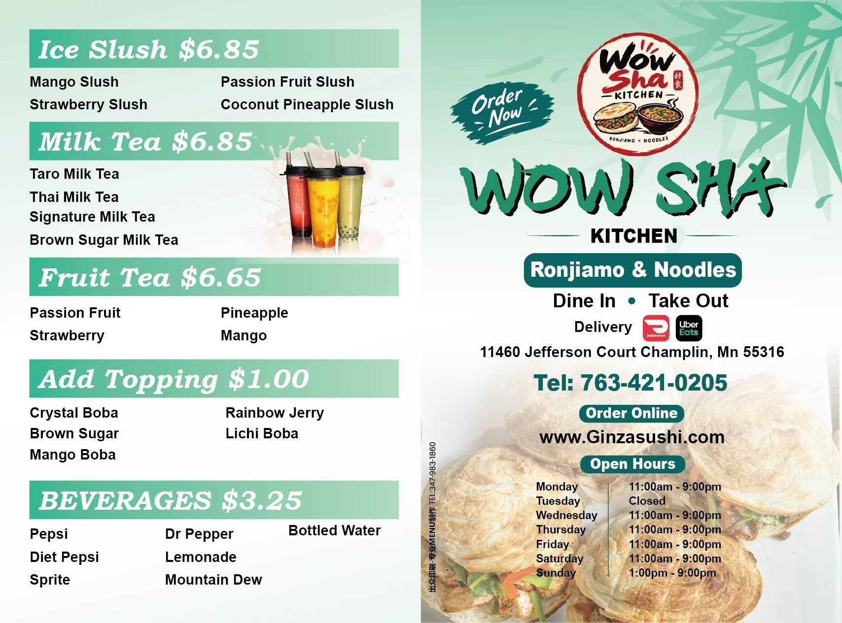 Wow Shh Kitchen restaurant menu with drinks, noodles, and add-on toppings in teal and red.
