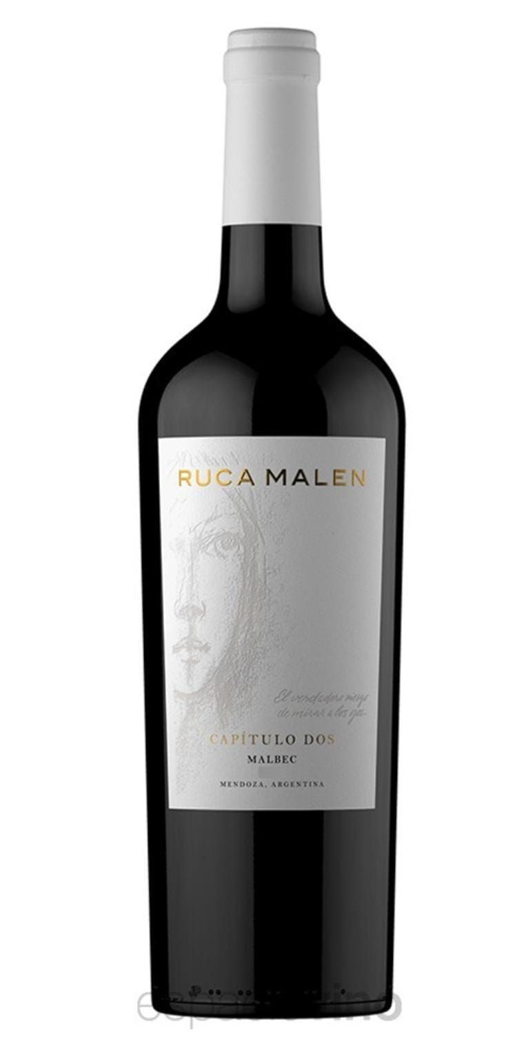 Botella de vino tinto, 