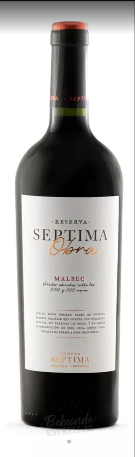 Botella de vino Septima, cristal rojo oscuro, etiqueta blanca con texto y diseño dorado.
