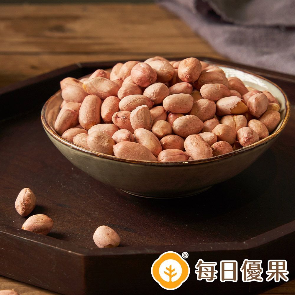 剝殼花生230G 每日優果