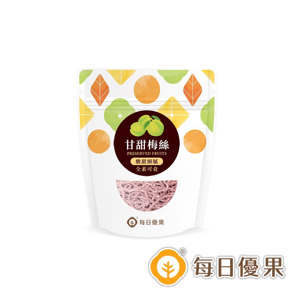 甘甜梅絲35G口袋蜜餞 每日優果