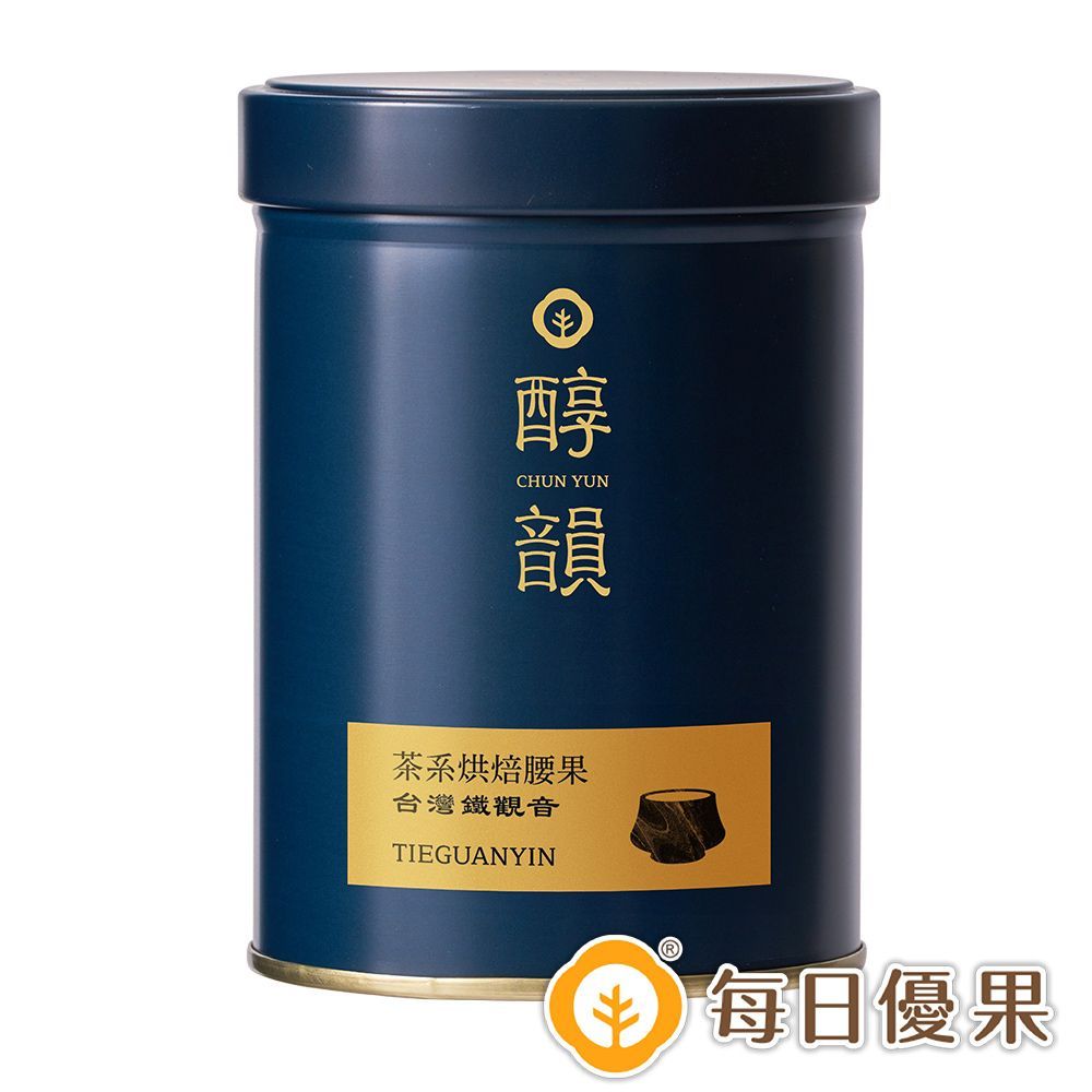 茶系腰果-台灣鐵觀音200g 每日優果
