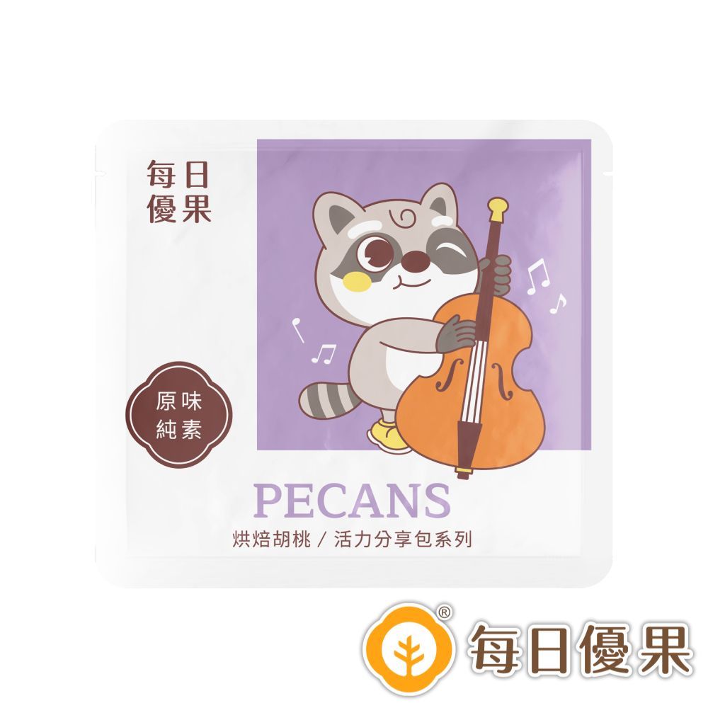 活力分享包系列-烘焙原味胡桃25G 每日優果